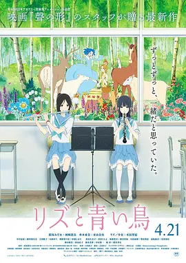 蜜臀一区二区