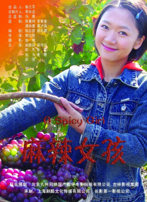 久久夜色撩人精品