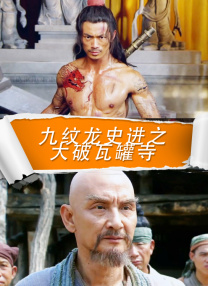 乳色吐息在线观看视频